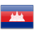 Kambodzsa